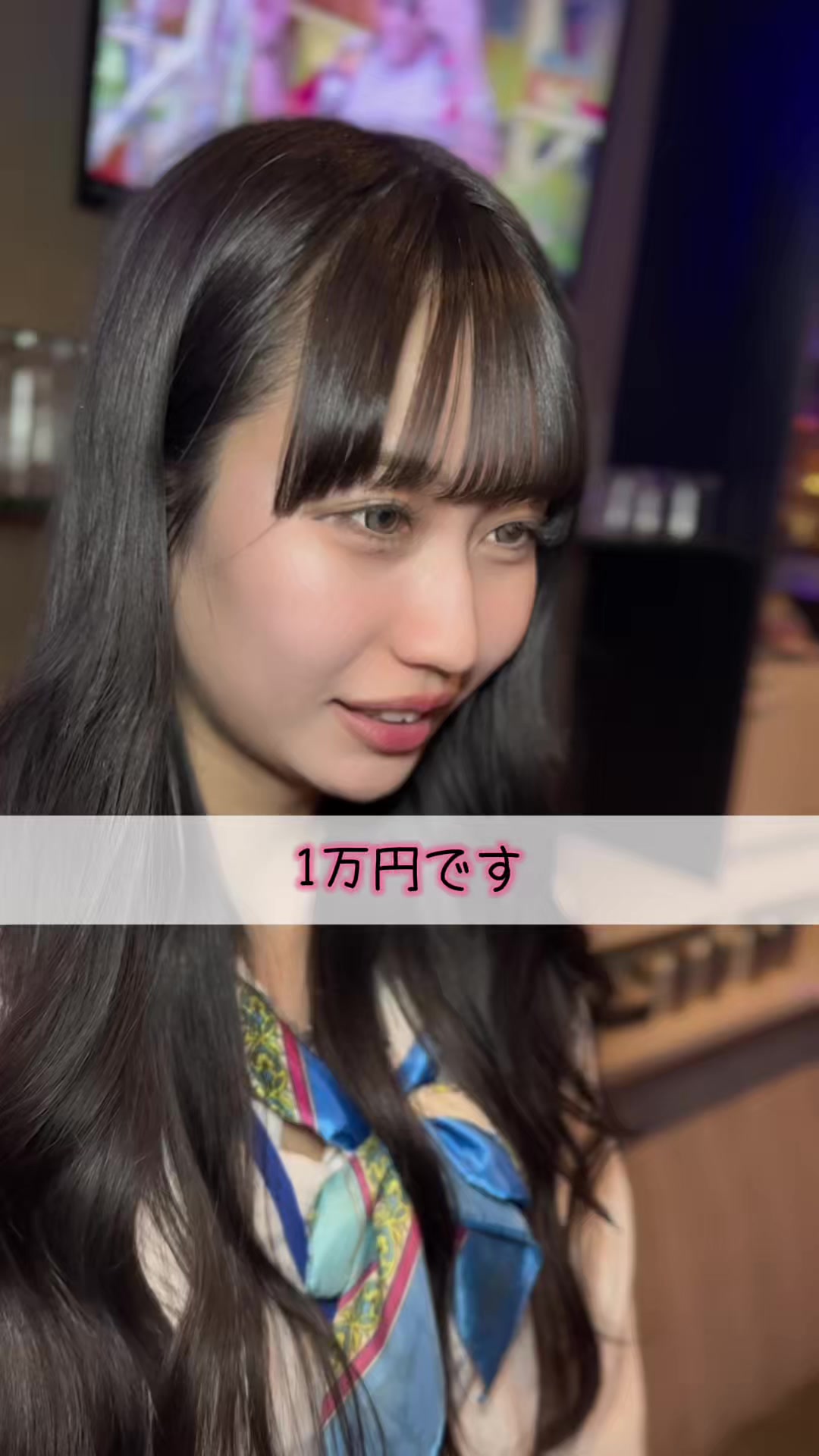 Cafe＆Bar Kitty ホットニュース 183148