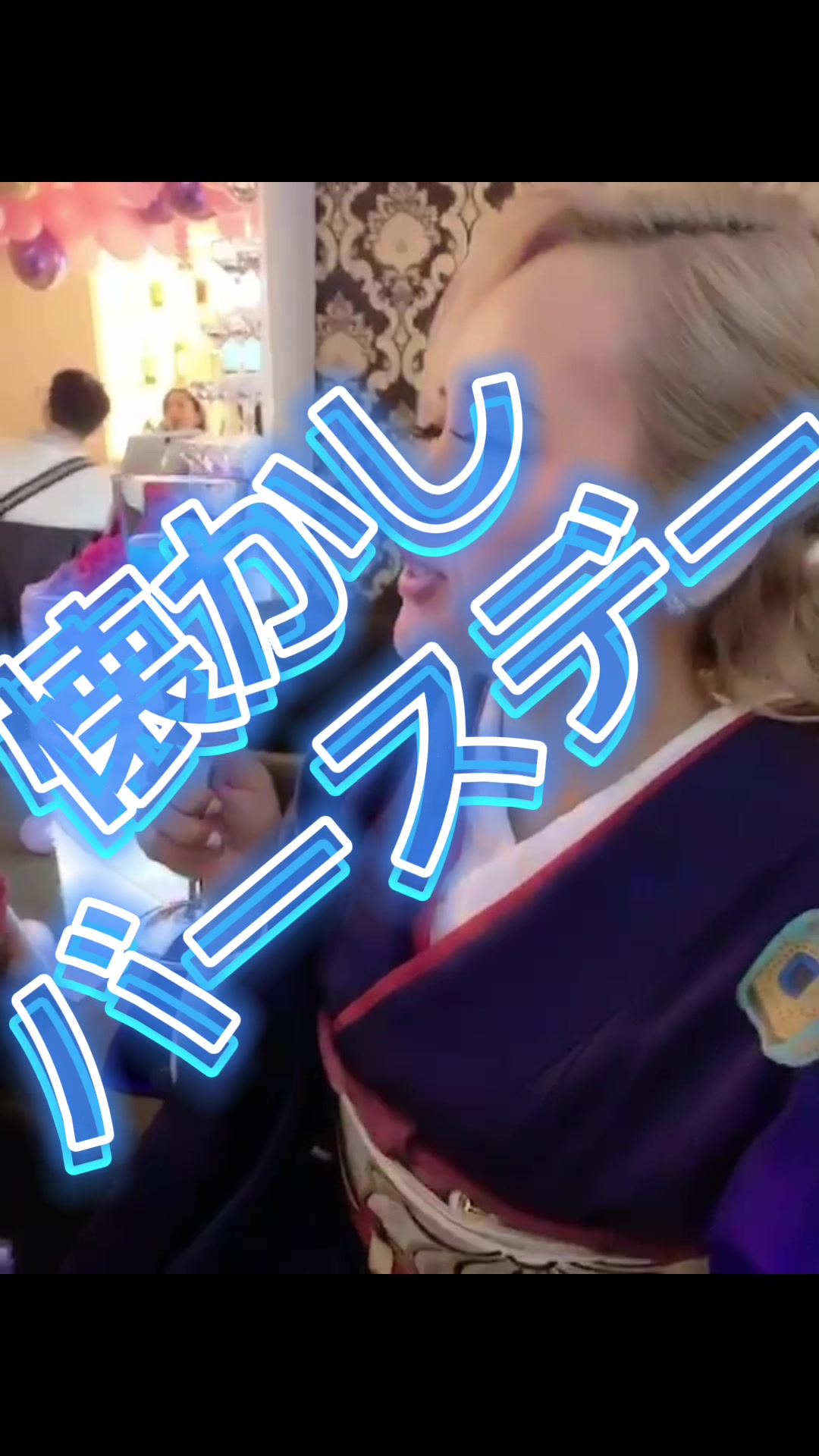 Lounge 川 -SEN- ホットニュース 183149