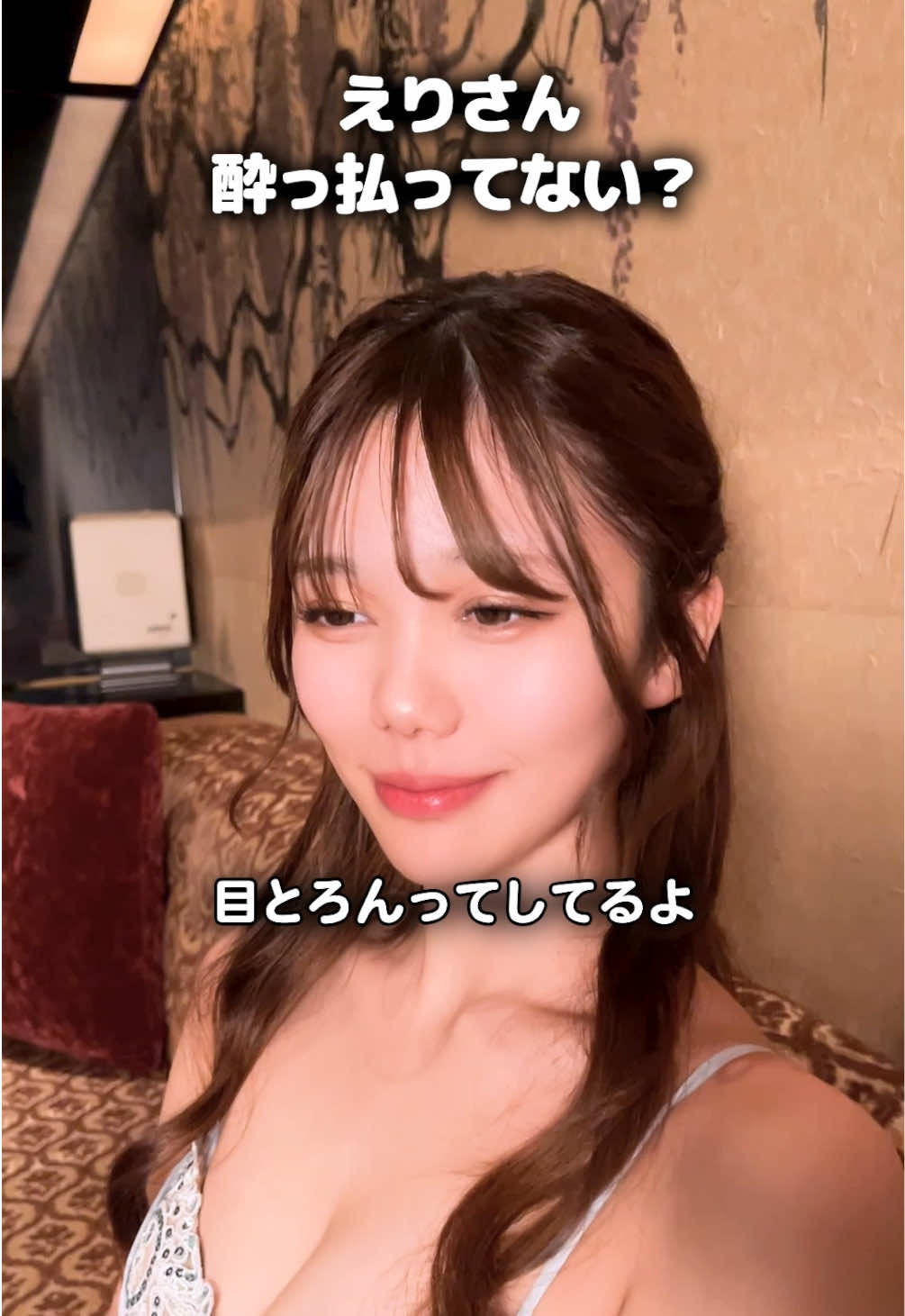 Club 蓮 錦糸町 ホットニュース 183151