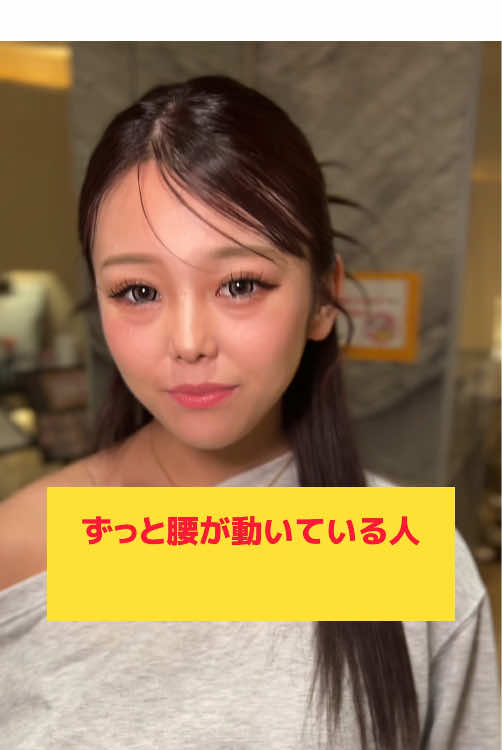 そんなやつおらんやろw（解答：りこちゃん）#ipponグランプリ #キャバ嬢 #キャバクラ #北新地バニラ #バラエティ