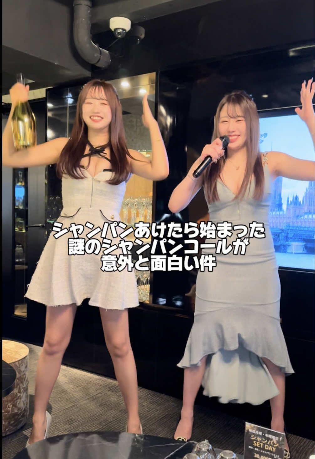 LUIAGUE ホットニュース 183387