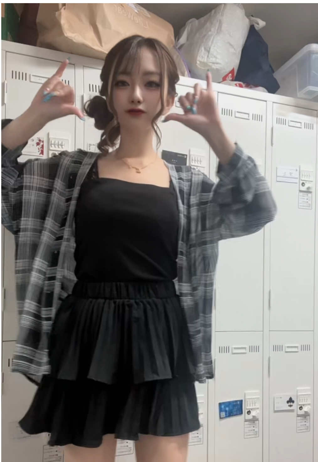 このは
