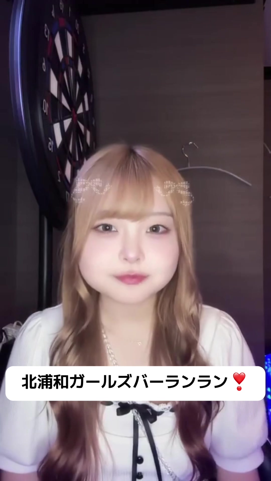 ran ran ホットニュース 183540