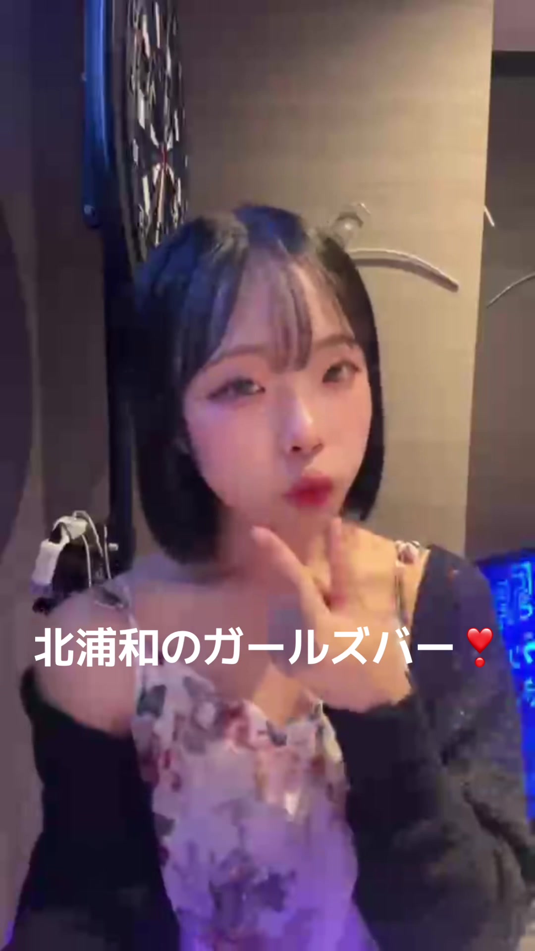 ran ran ホットニュース 183541