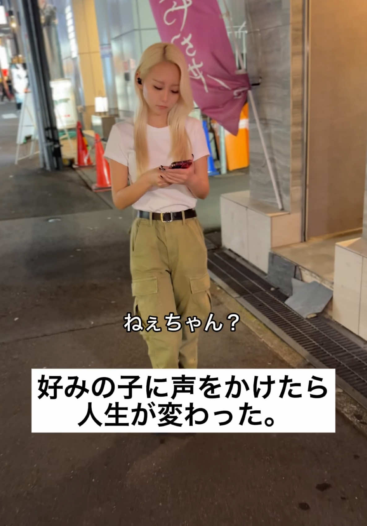 Dande Lion KOBE ホットニュース 183597