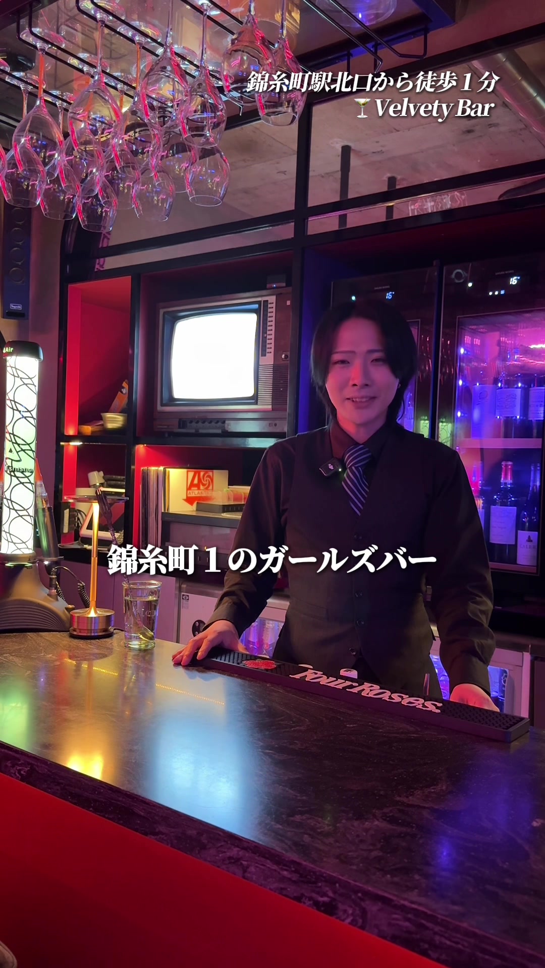 Velvety Bar ホットニュース 183599