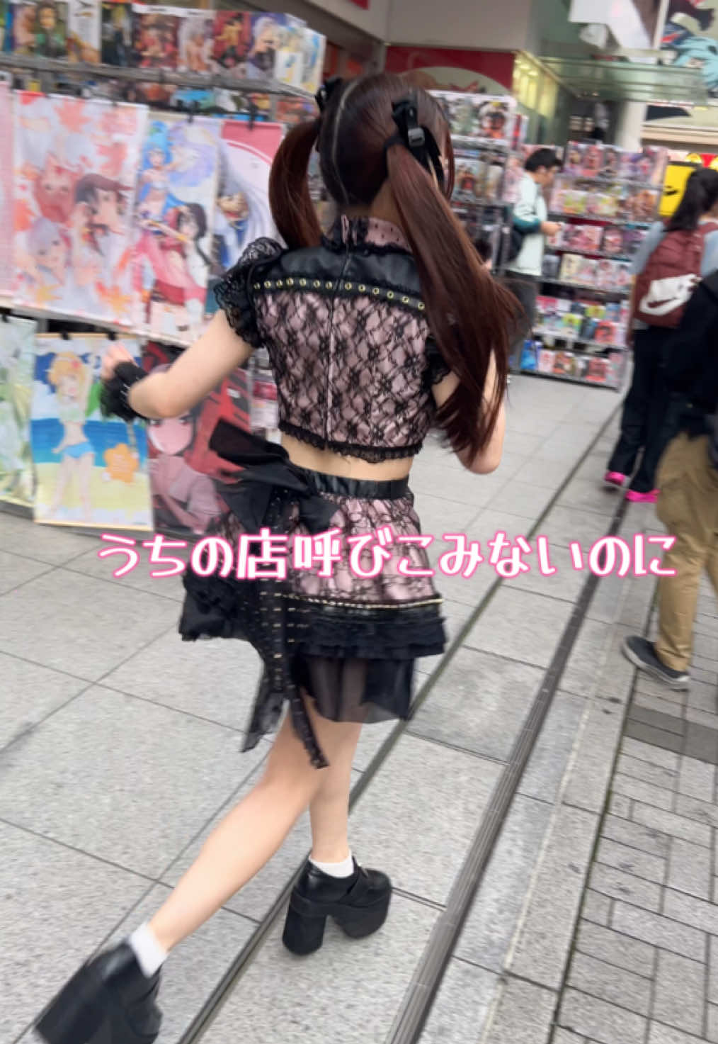 Cafe&Bar ゔぃらねすアカデミア ホットニュース 183736