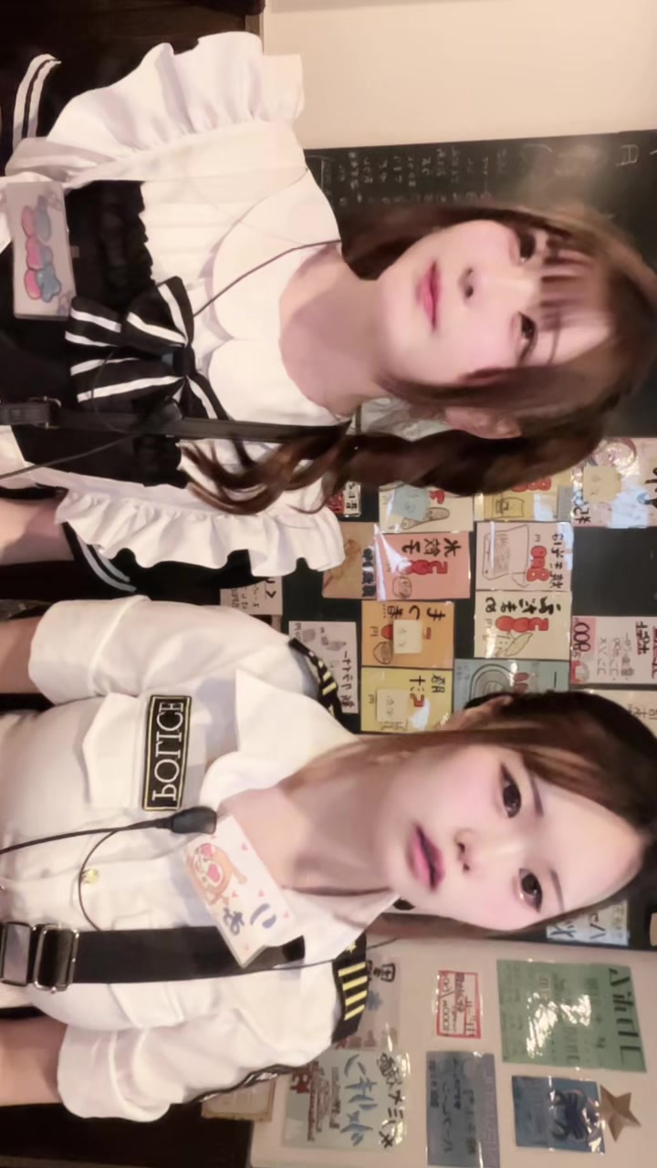 Concept BAR Revolution ホットニュース 183742