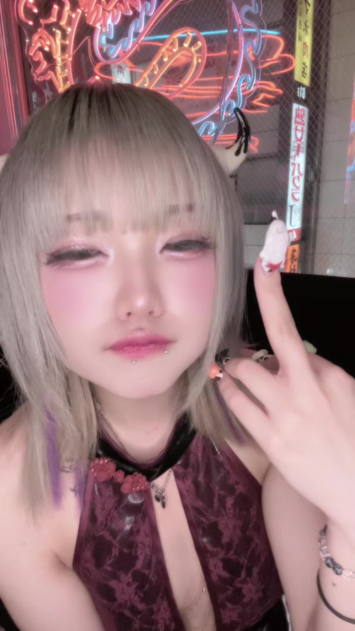 龍幻酒家 ホットニュース 183744