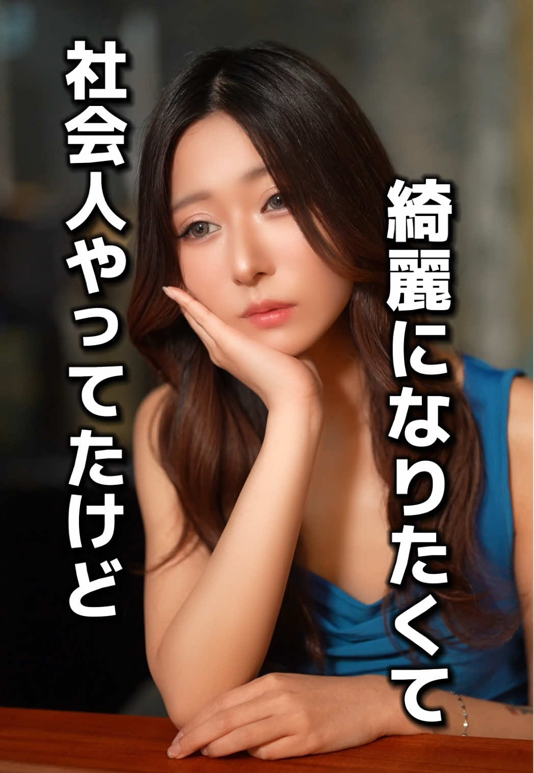 Reign ホットニュース 183880