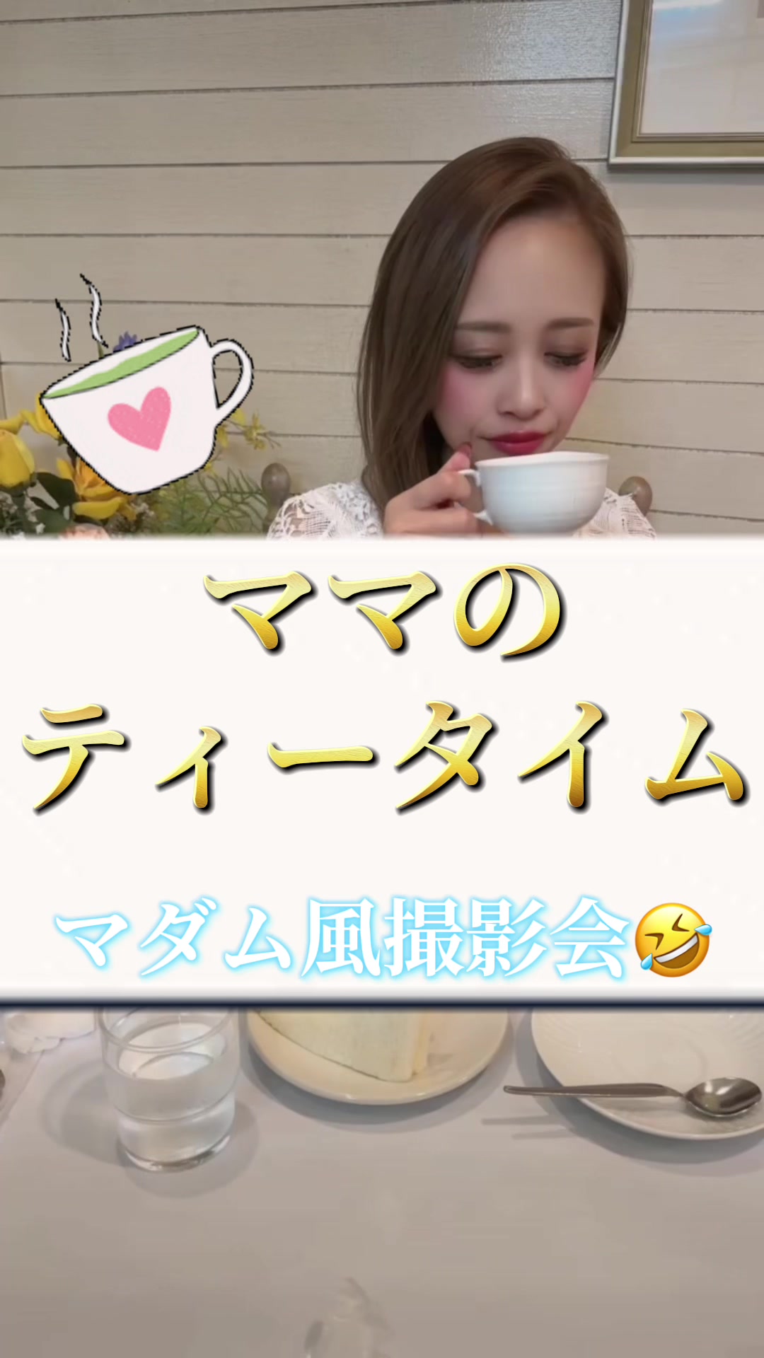 Lounge 川 -SEN- ホットニュース 183894