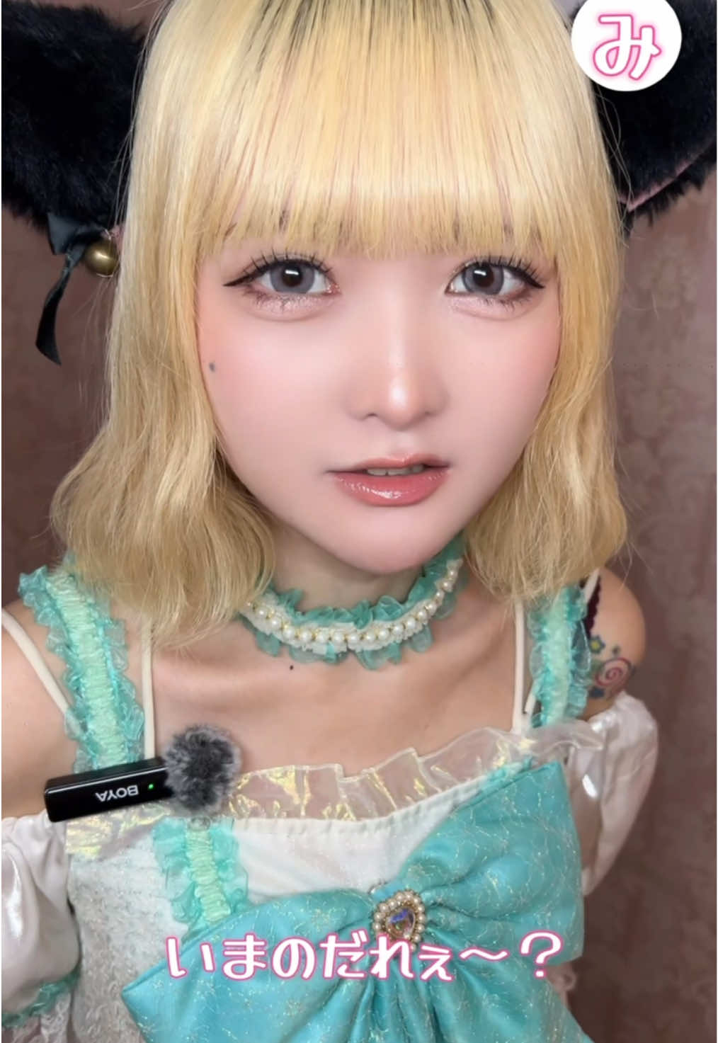 CAFE＆BAR キミの彼女になりたい！ ホットニュース 183908