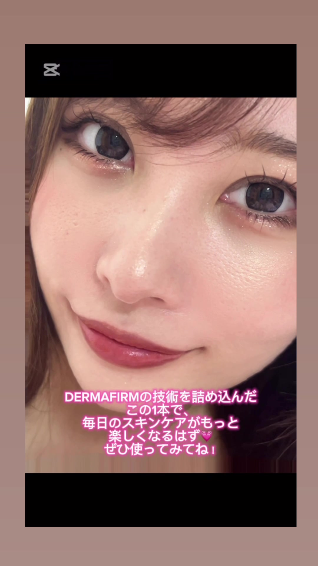 🌿敏感肌でも使える美容液！ 【R4 トーニングセラム】💧 🌀アズレンリポソームで肌荒れケア 🌱次世代レチノール＊バクチオール配合 💎ナイアシンアミド＆グルタチオンで透明感UP✨ ベタつかないのにしっかり保湿💖 乾燥・くすみが気になる人におすすめ！ DERMAFIRMの技術がつまった1本💡 肌を整えて、ツヤ肌チャージ⚡️ #PR #DERMAFIRM #ダーマファーム #LOFT #アインズトルペ #ヒュニンカイ