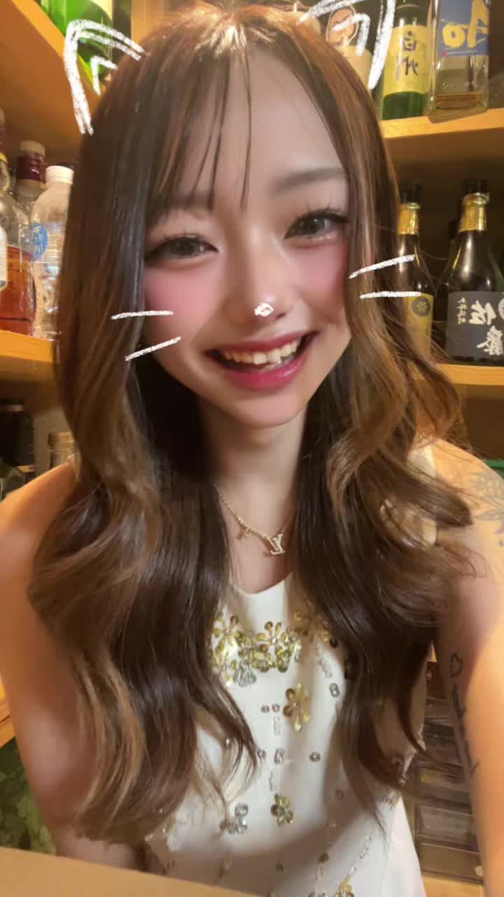 このは