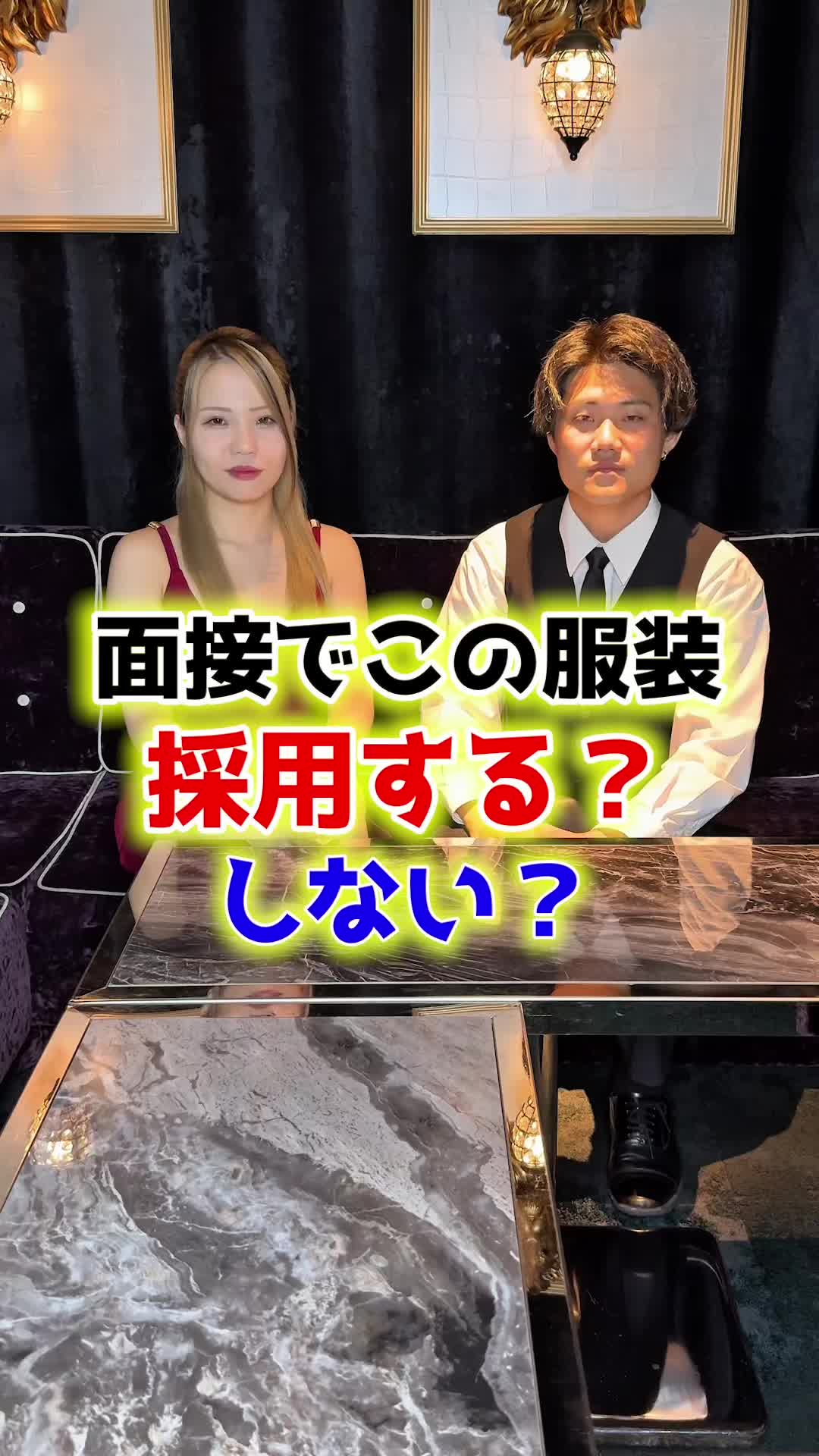 HOMME TOKAI ホットニュース 184094