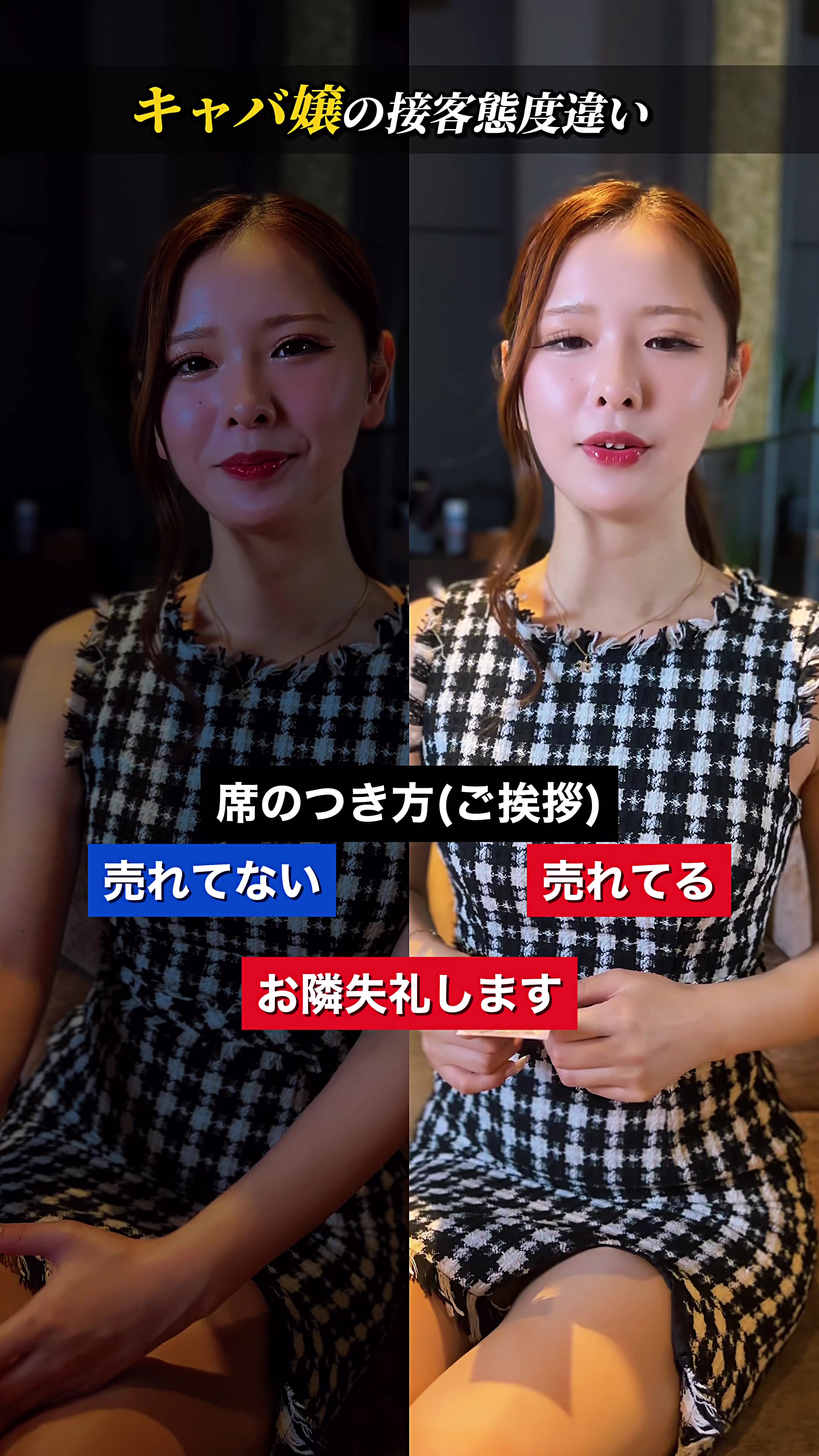 CLUB ATELIER ホットニュース 184168