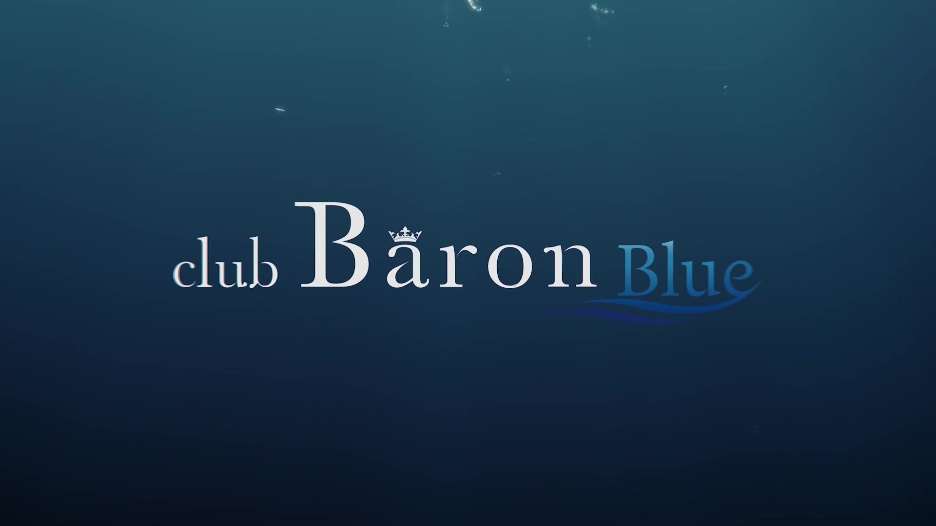 club Baron Blue ホットニュース 184203