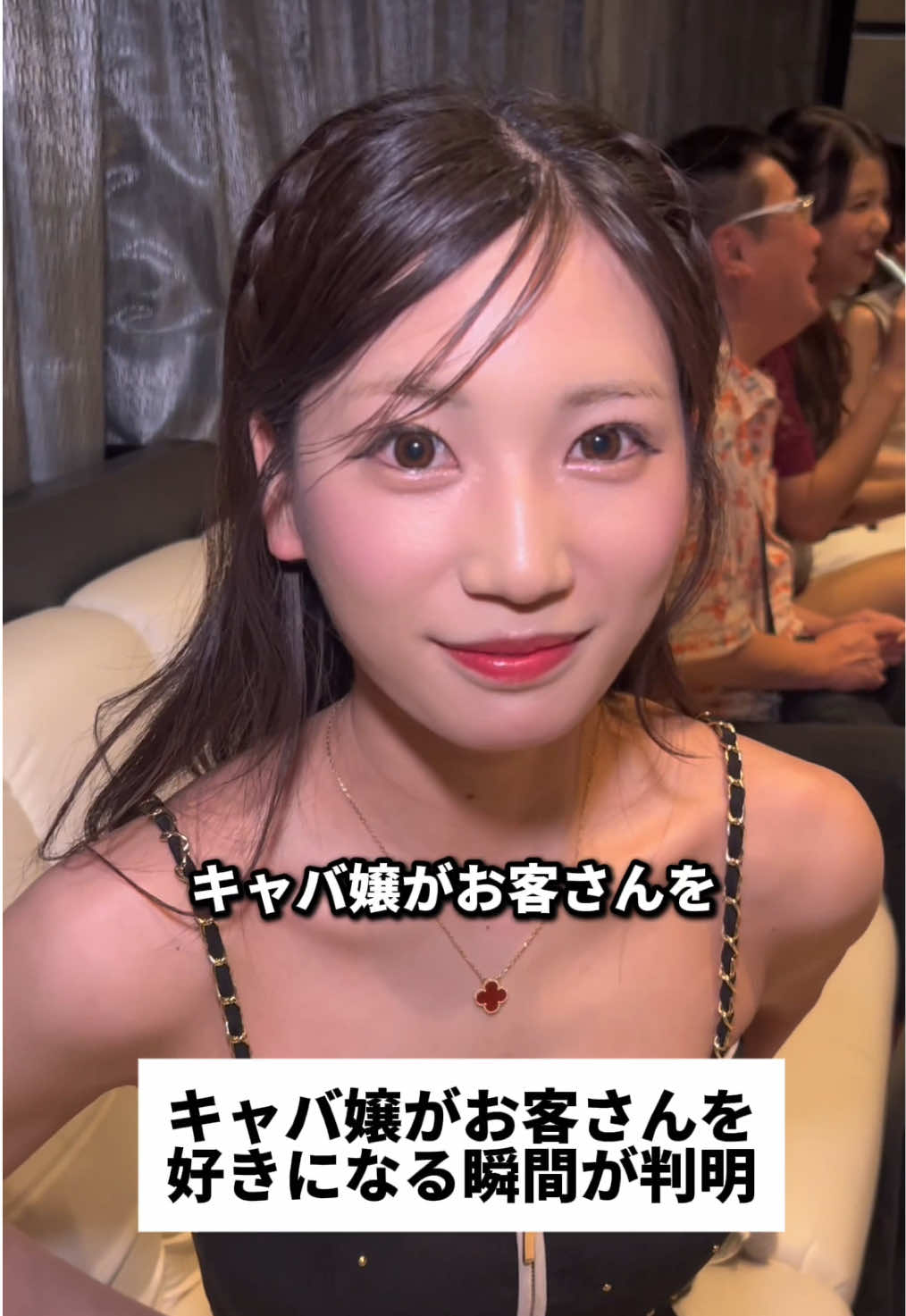 TARO ホットニュース 184338