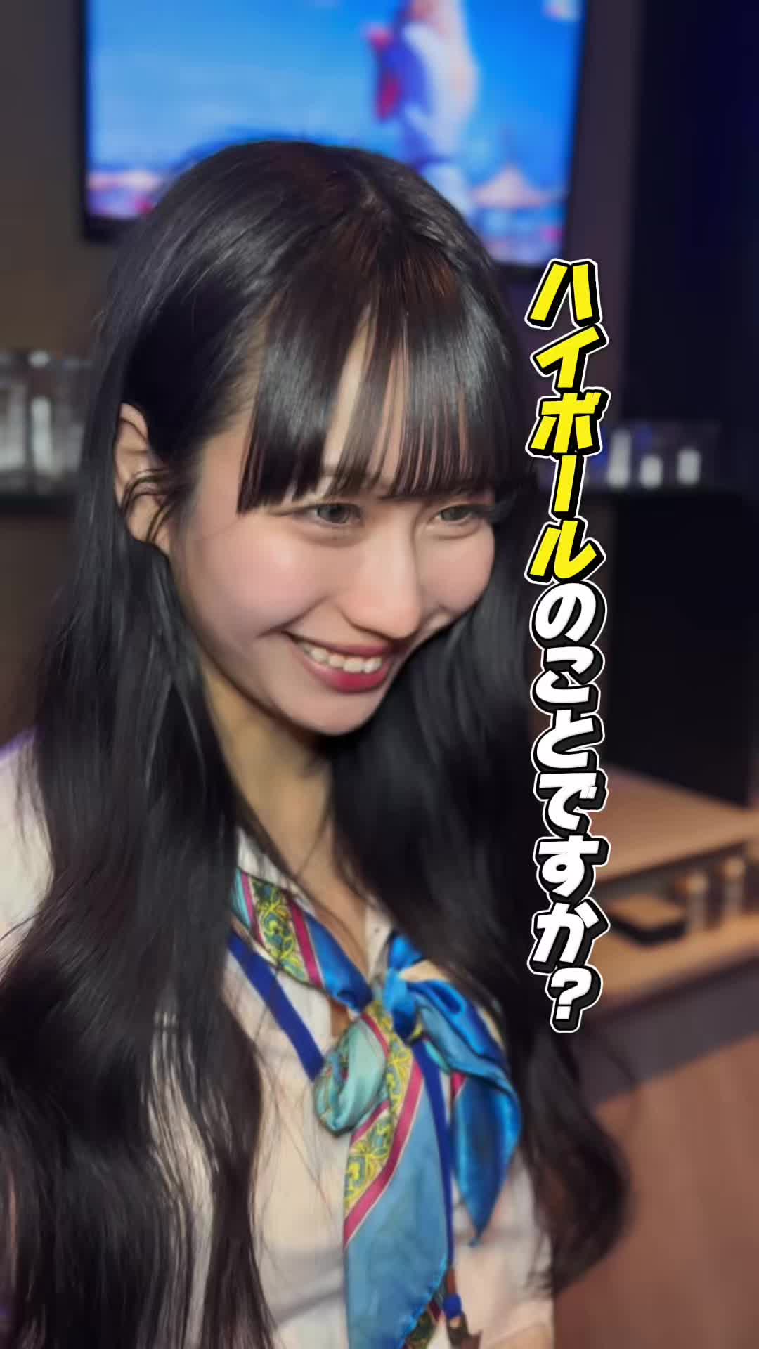 Cafe＆Bar Kitty ホットニュース 184352