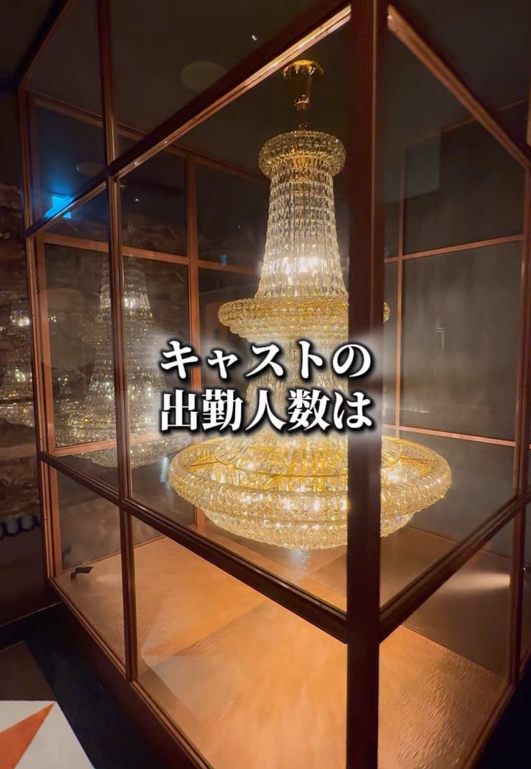 club Baron Blue ホットニュース 184416