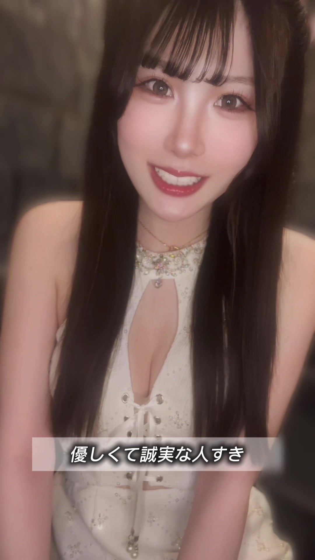 V-niigata- ホットニュース 184487