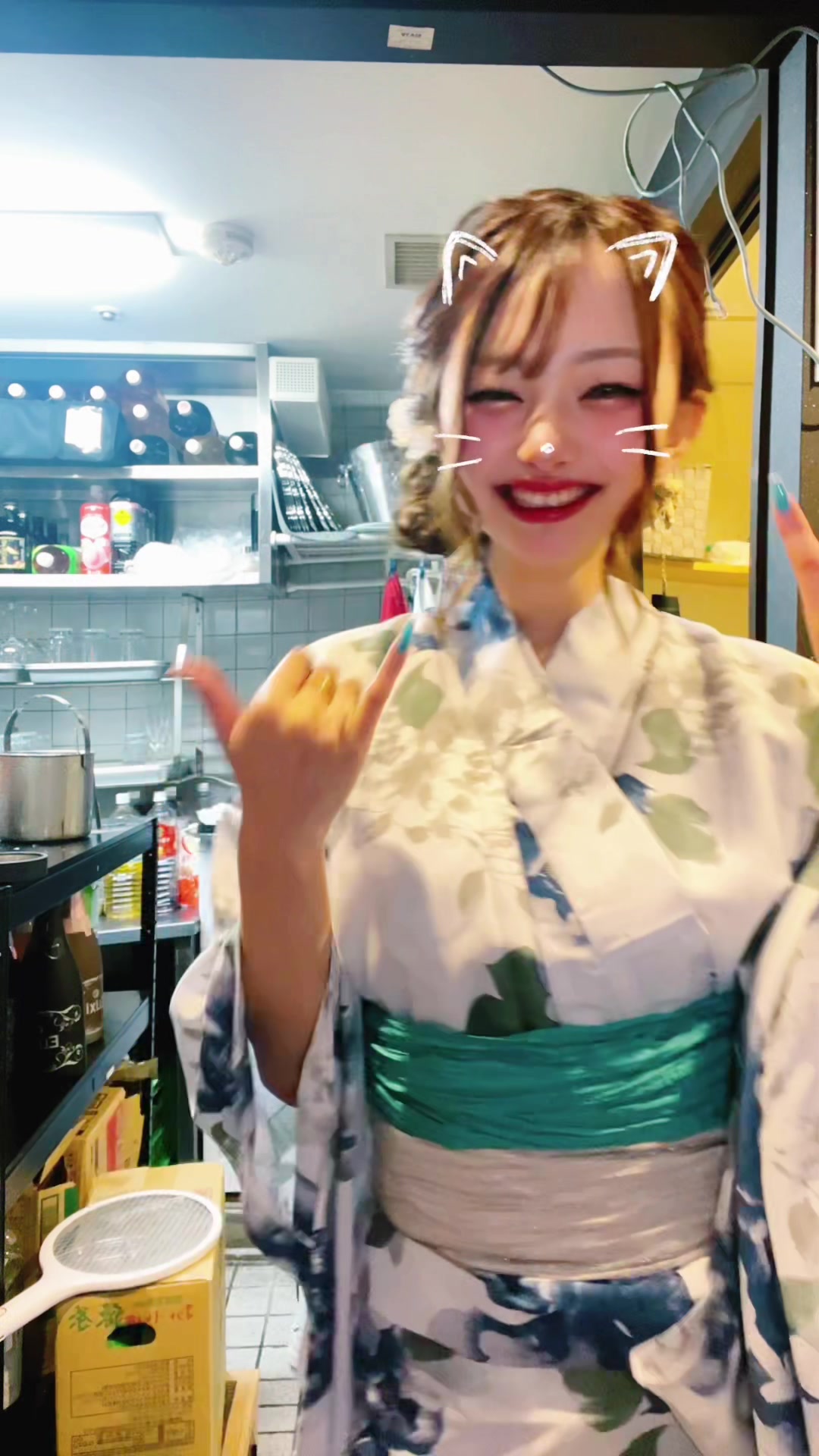 このは