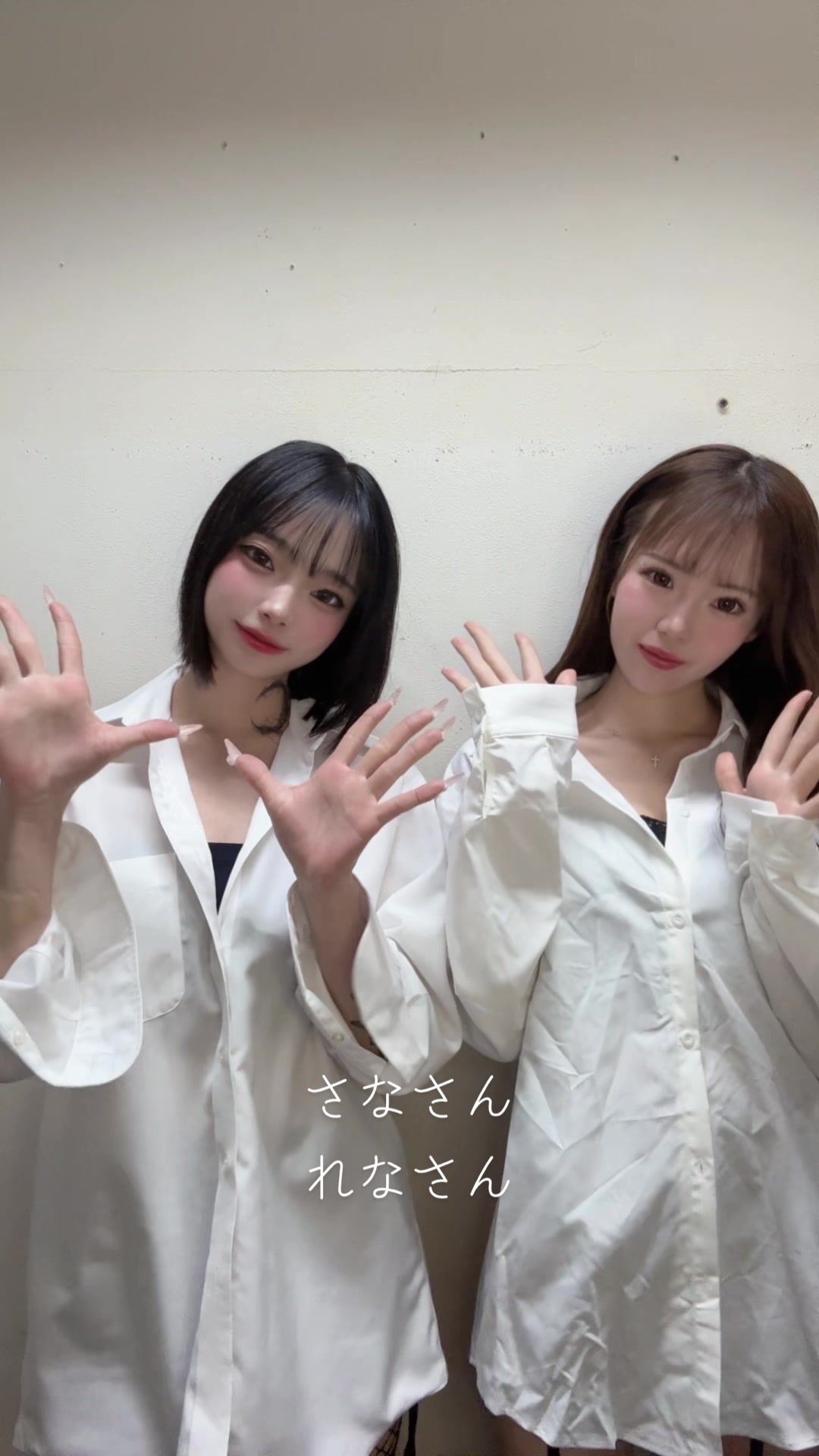 西船橋 VELLUGUE ホットニュース 184711