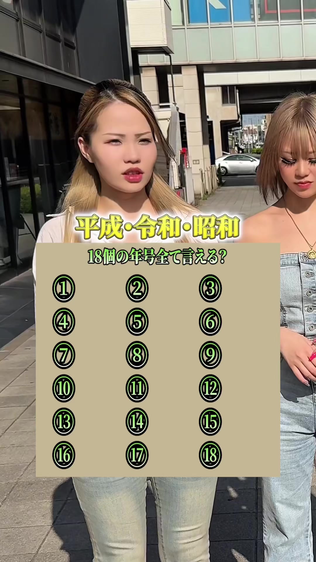 HOMME TOKAI ホットニュース 184718