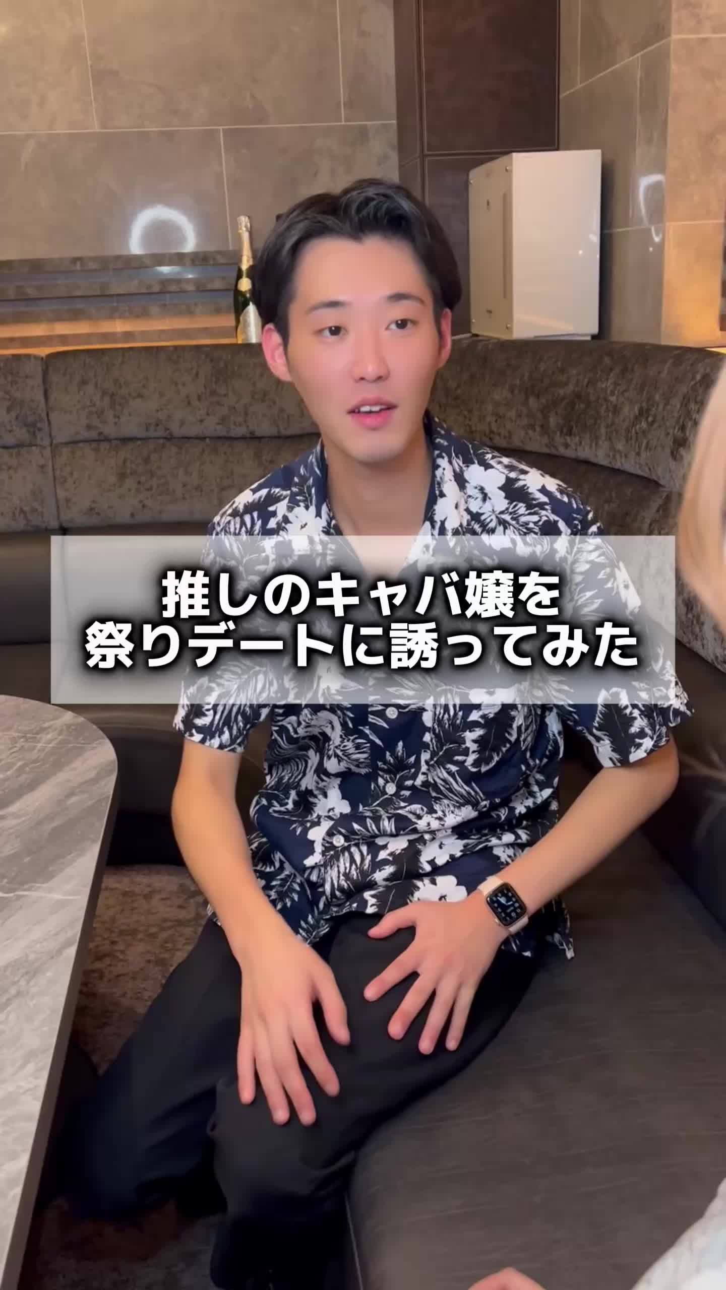 EPISODE ホットニュース 184744