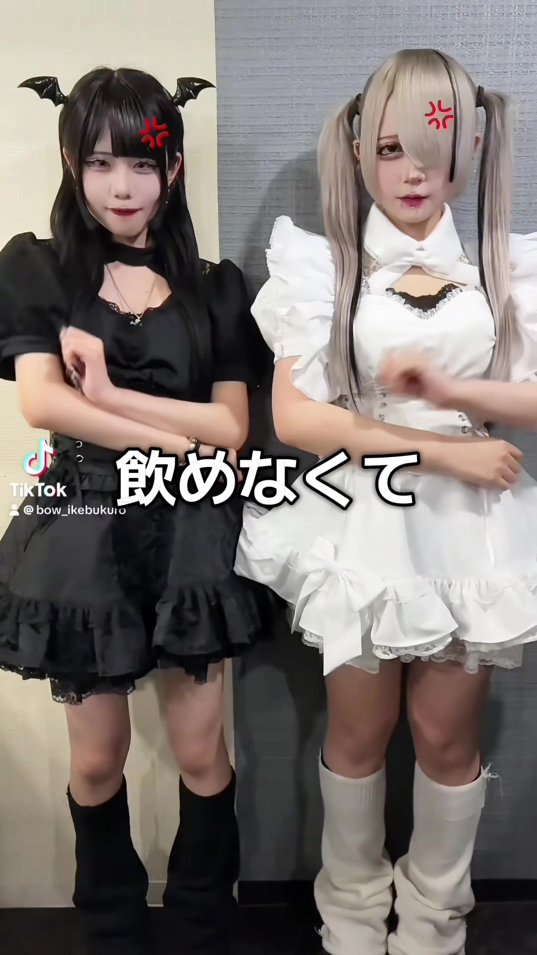 Cafe&Bar Black or White ホットニュース 184789