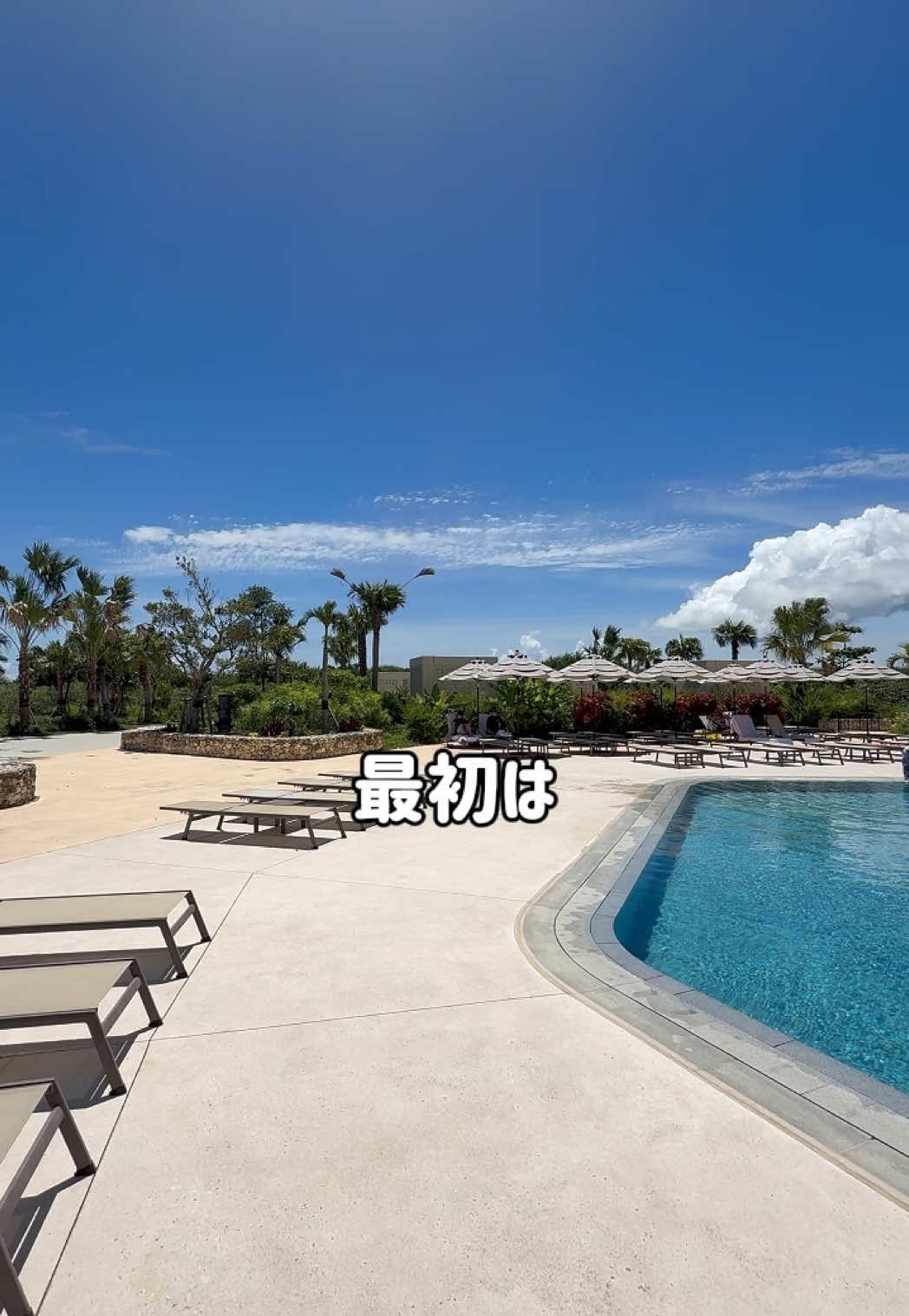 club Baron Blue ホットニュース 184832