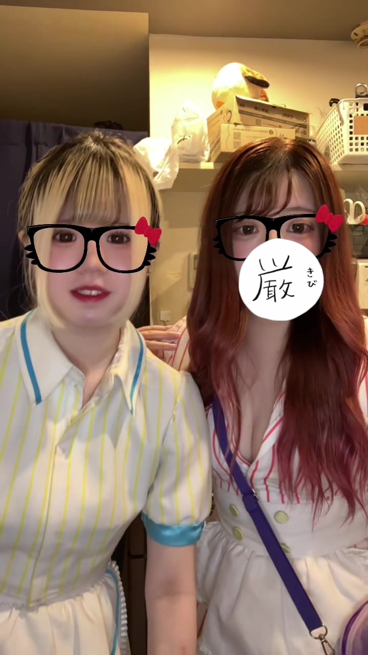 SECOND ホットニュース 184892