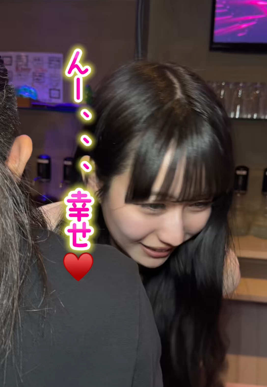 Cafe＆Bar Kitty ホットニュース 184898