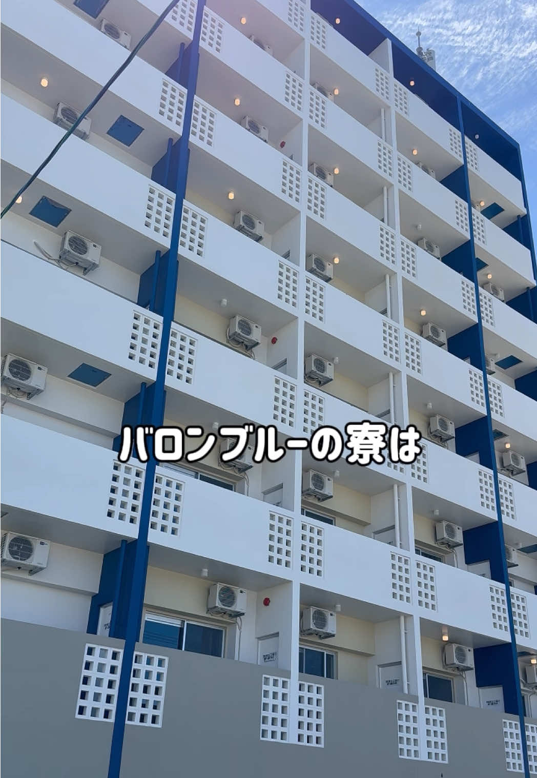 club Baron Blue ホットニュース 184949