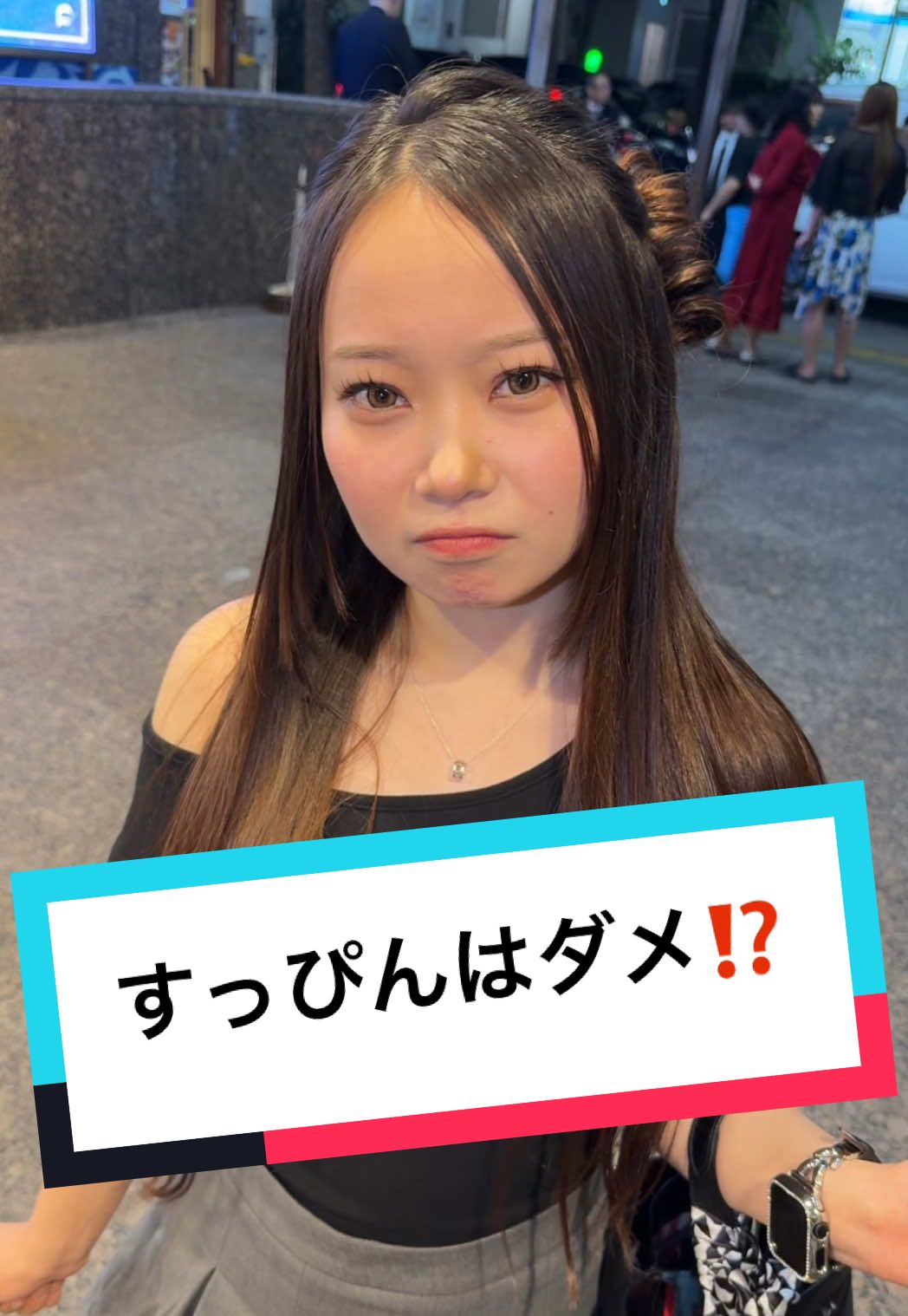 UP's ホットニュース 185066