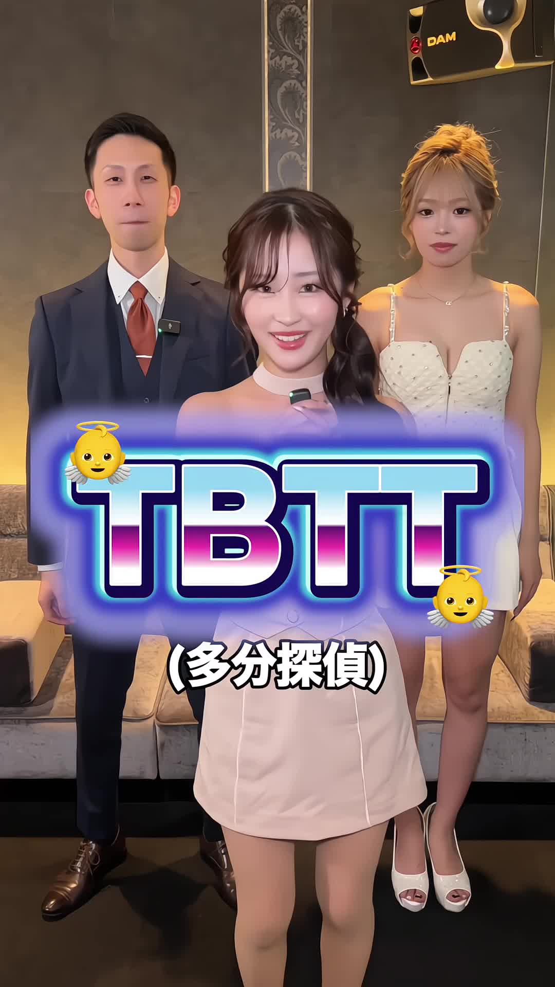 CLUB CIRCUS ホットニュース 185071