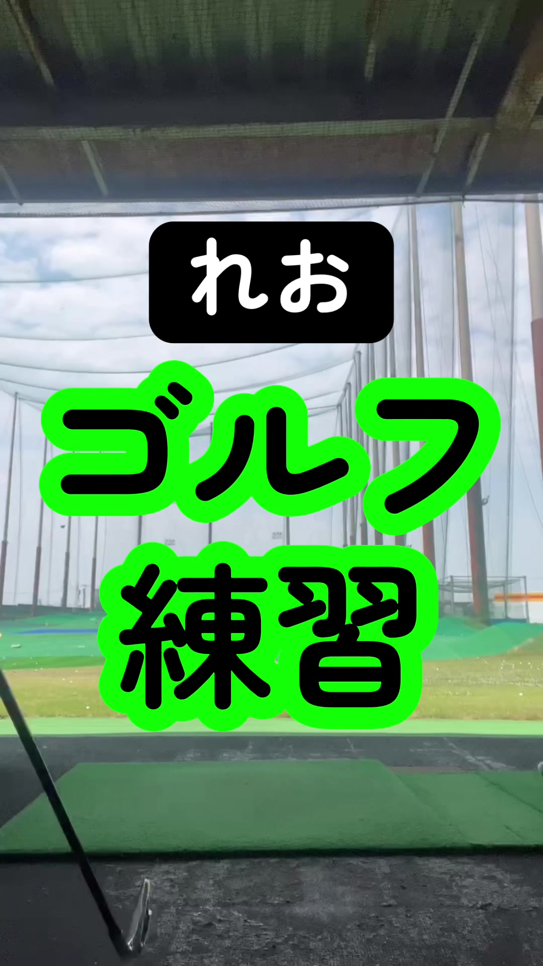 Lounge 川 -SEN- ホットニュース 185078