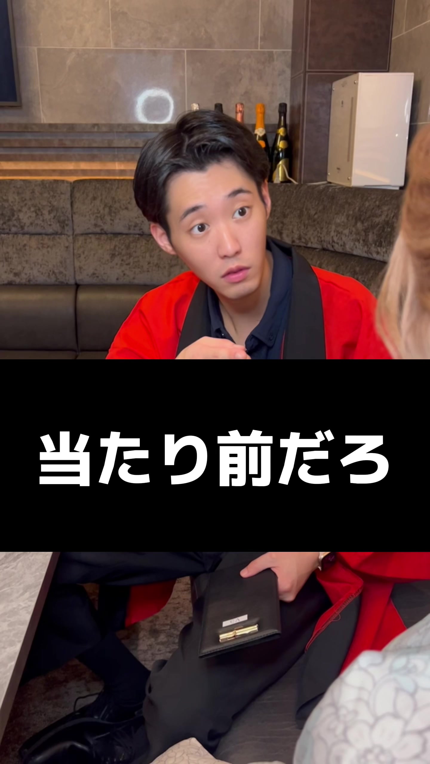 EPISODE ホットニュース 185103