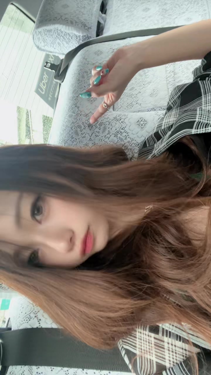 このは