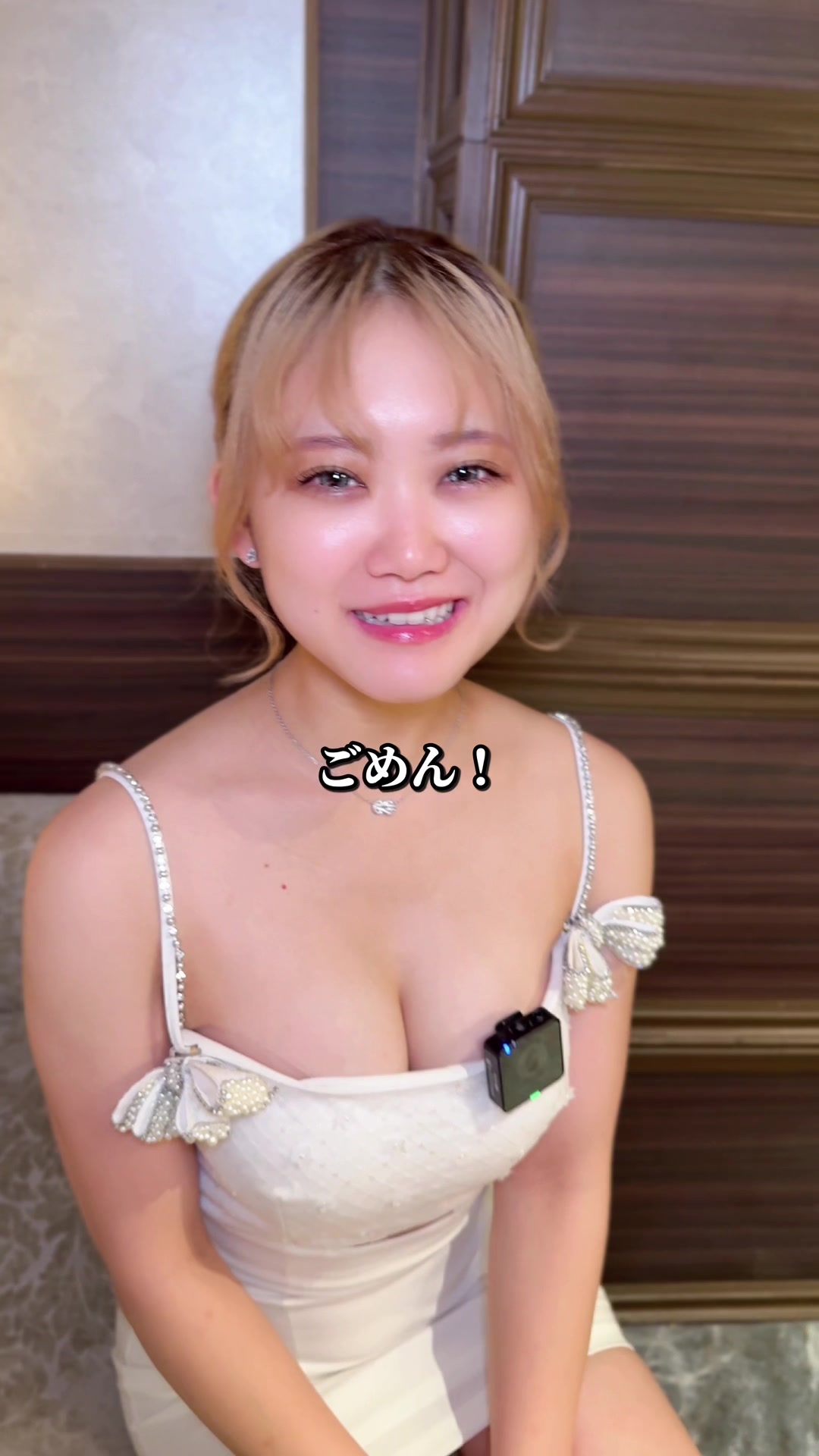 FOURTY FIVE ホットニュース 185212