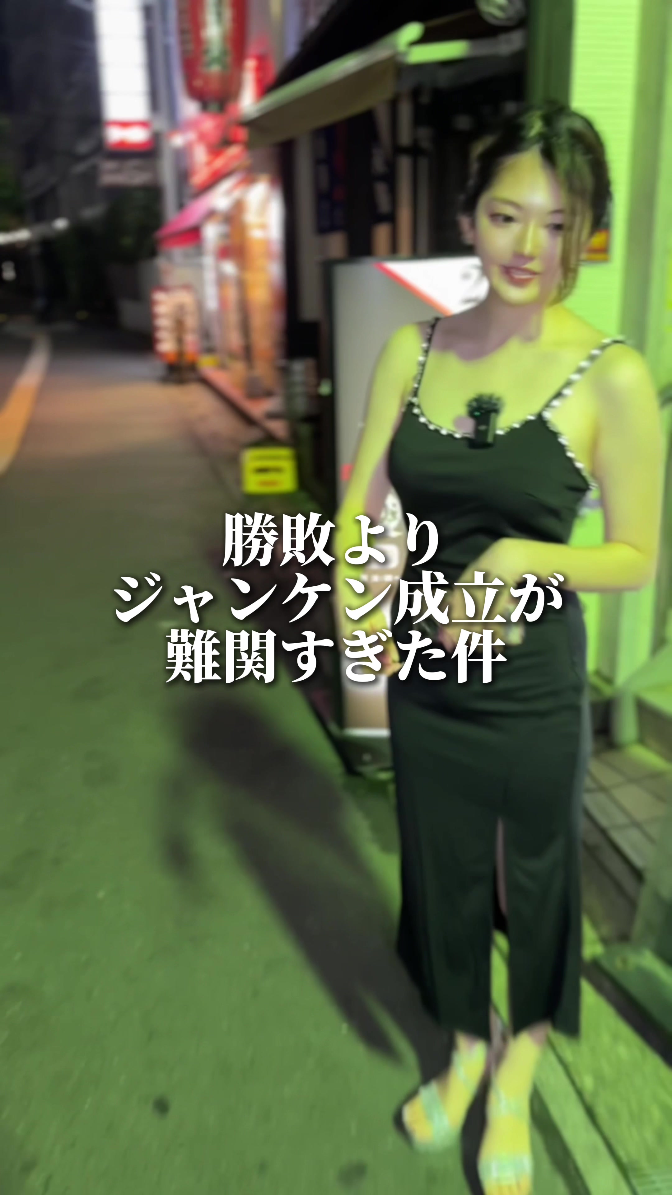 Luxury Lounge LUXE ホットニュース 185217