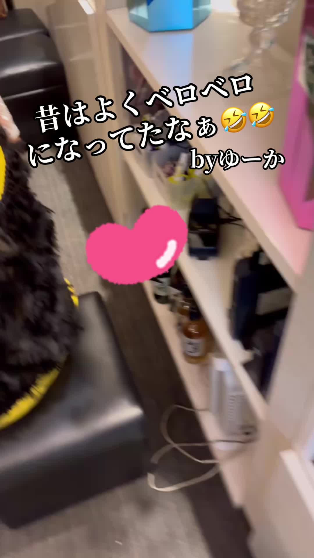 Lounge 川 -SEN- ホットニュース 185226