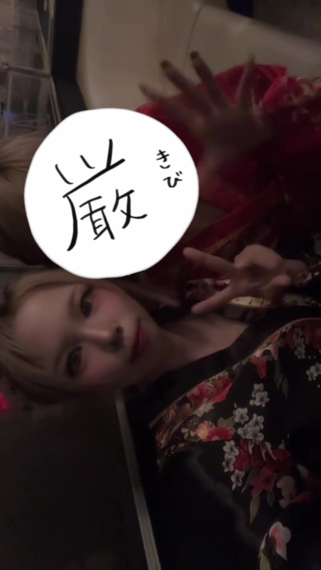 クラブ プラチナ 松本日記1415633