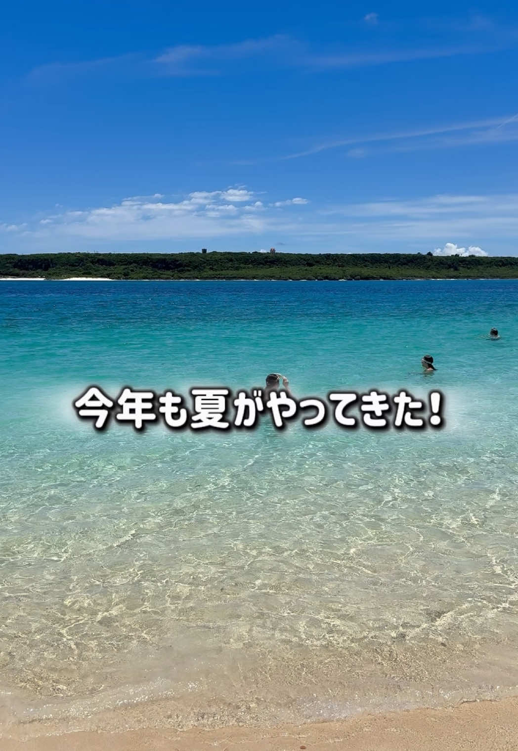 club Baron Blue ホットニュース 185375