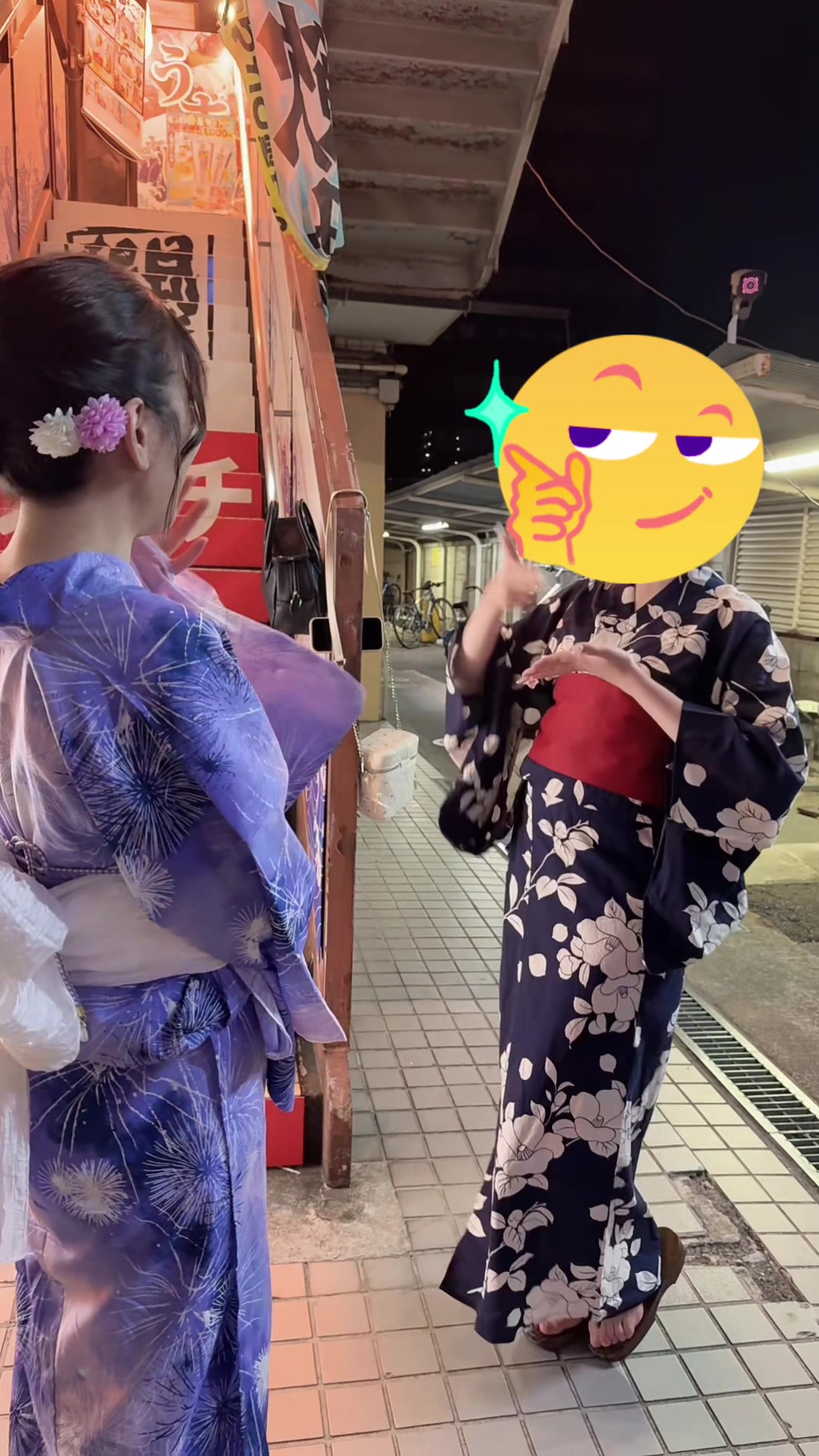 Noir ホットニュース 185396