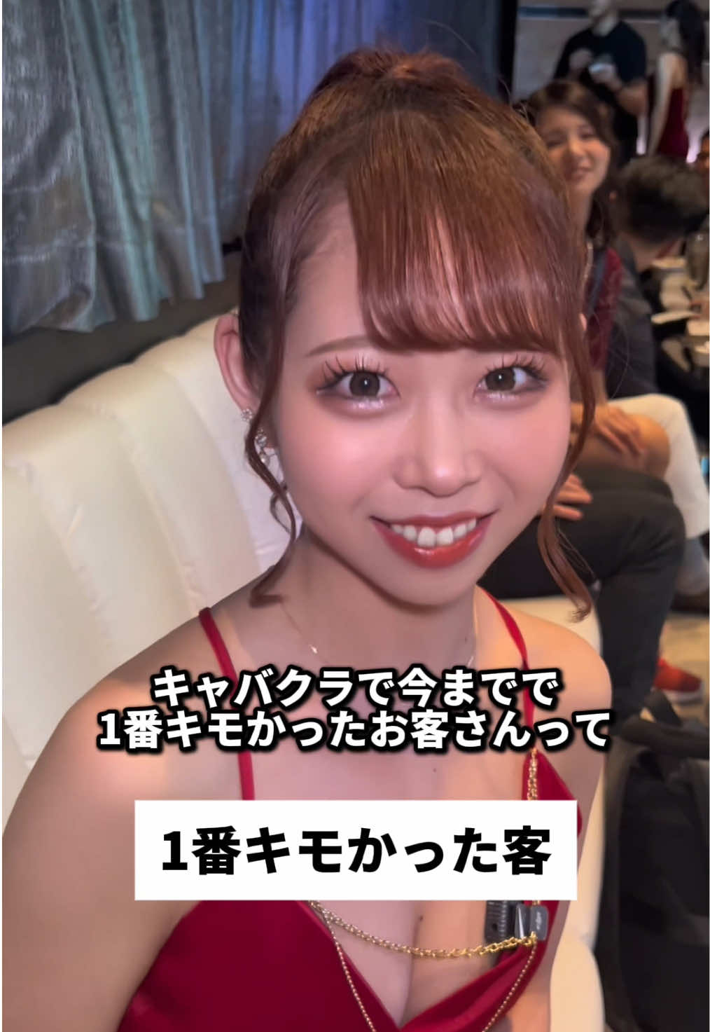 TARO ホットニュース 185480