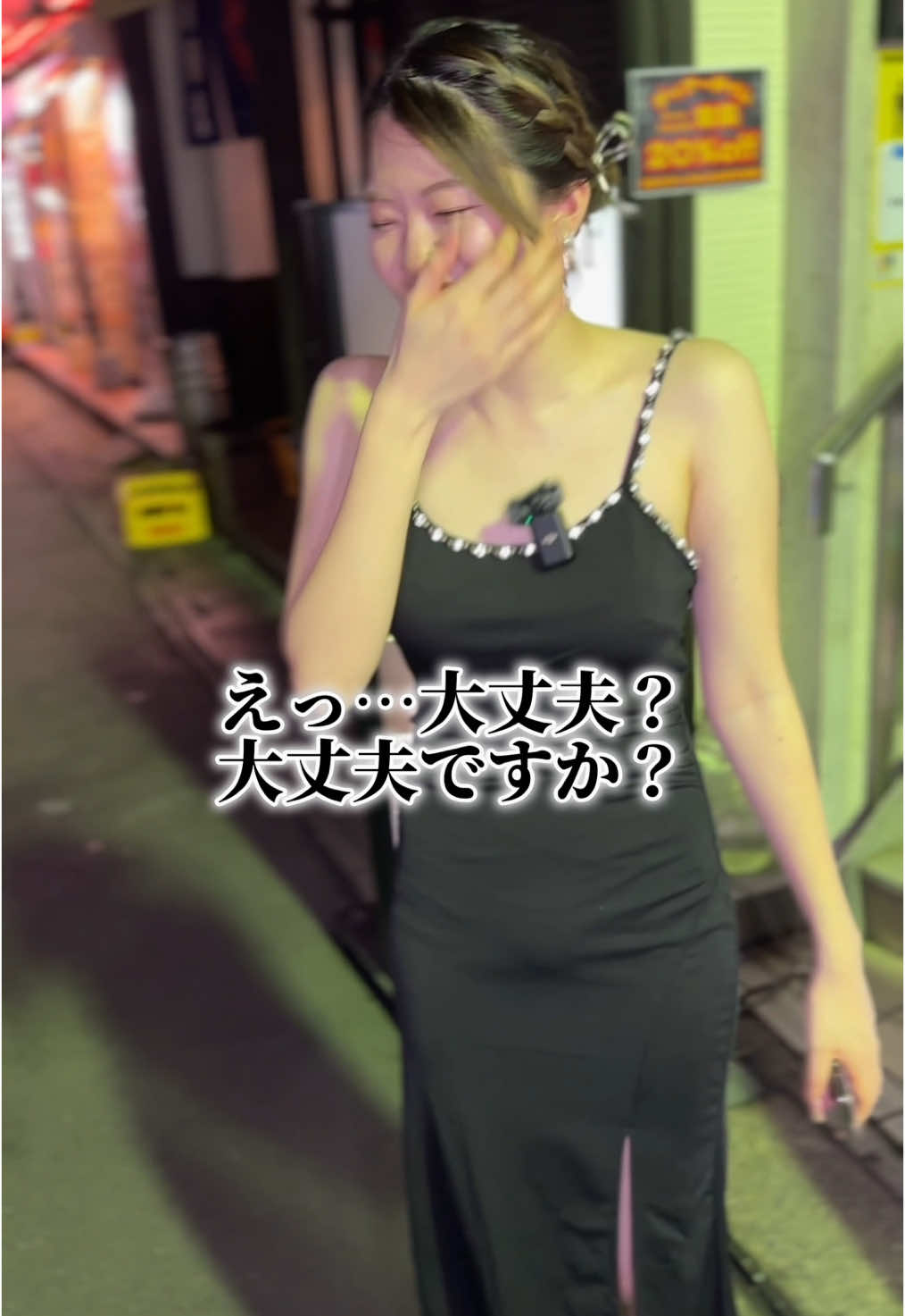 Luxury Lounge LUXE ホットニュース 185482