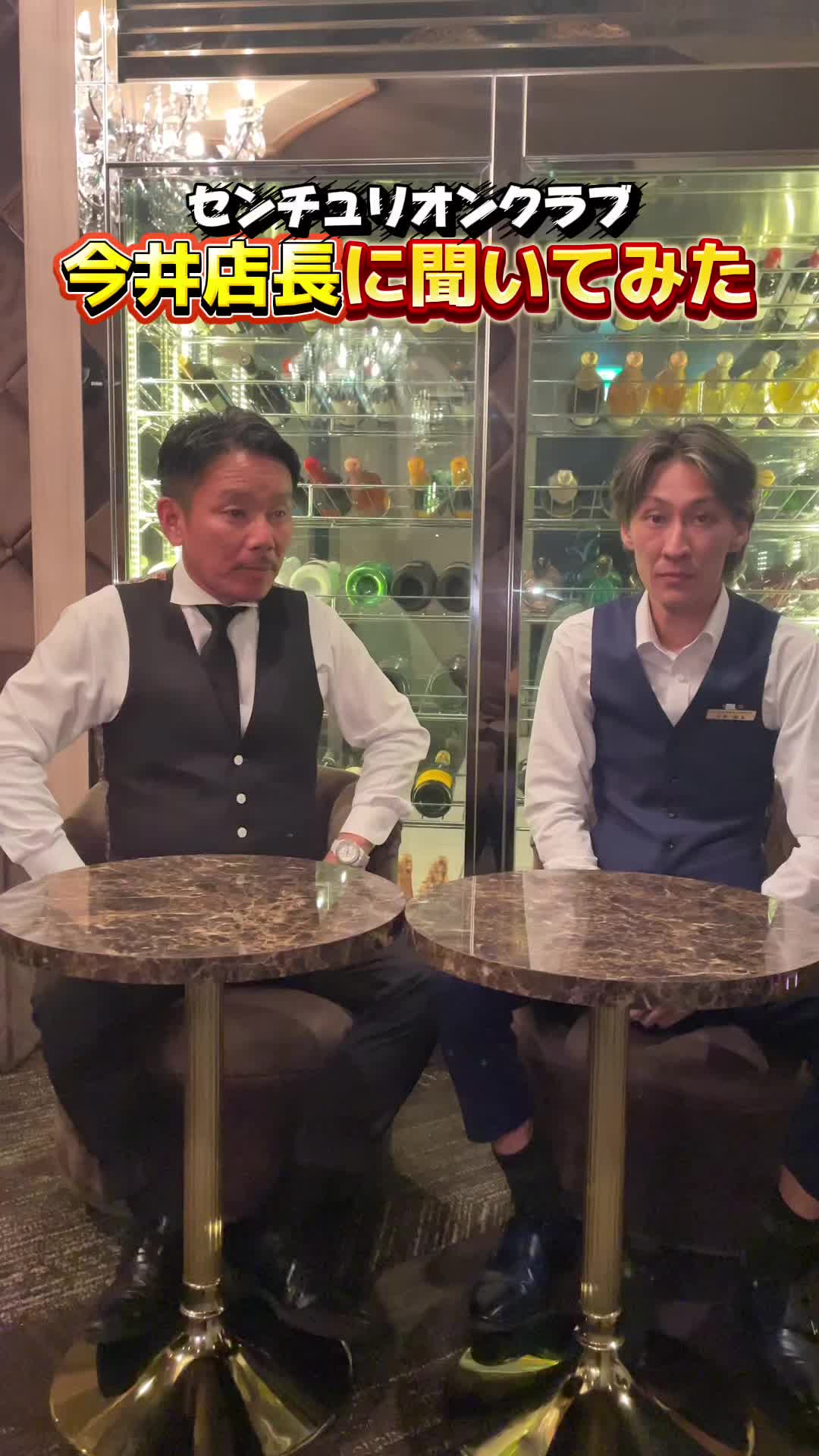 BIBI CLUB ホットニュース 185537