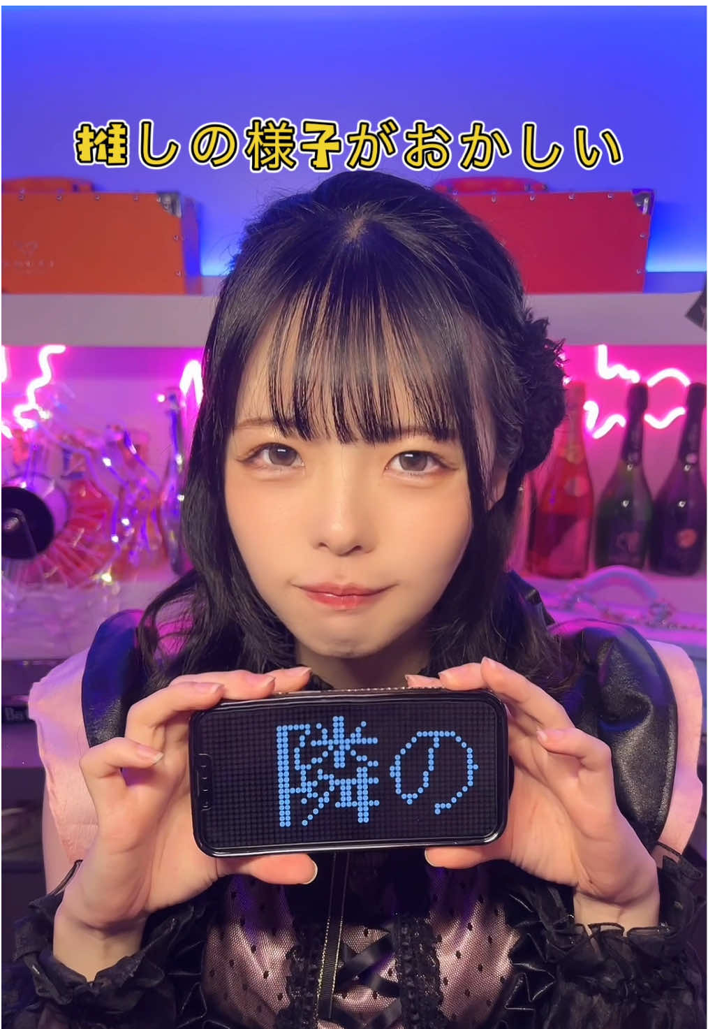 Cafe&Bar ゔぃらねすアカデミア ホットニュース 185578