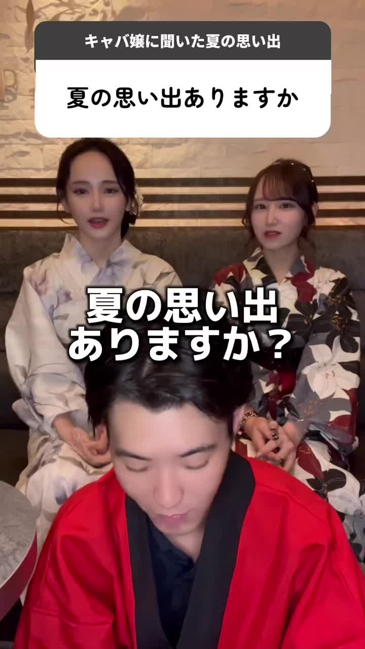 EPISODE ホットニュース 185586